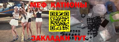 MDMA Premium VHQ Кунгур