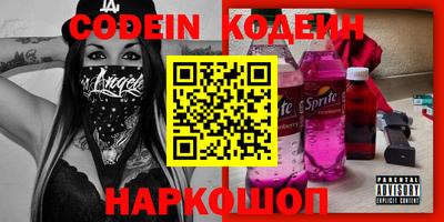 гашишное масло Кулебаки