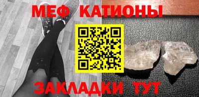 MDMA Premium VHQ Кунгур