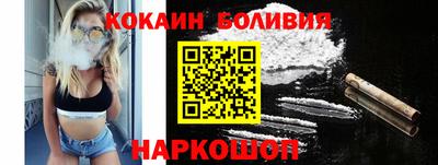 гашишное масло Кулебаки