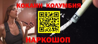 MDMA Premium VHQ Кунгур