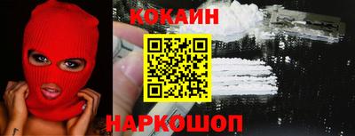 гашишное масло Кулебаки