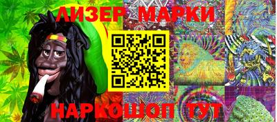 гашишное масло Кулебаки
