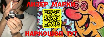 MDMA Premium VHQ Кунгур