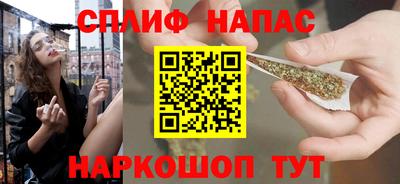 мефедрон VHQ Кумертау