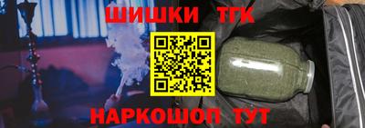 MDMA Premium VHQ Кунгур