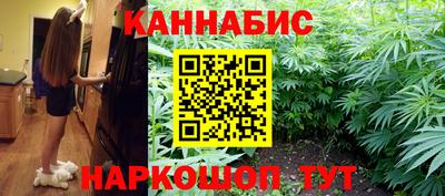 мефедрон VHQ Кумертау