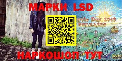 мефедрон VHQ Кумертау