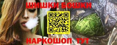 MDMA Premium VHQ Кунгур