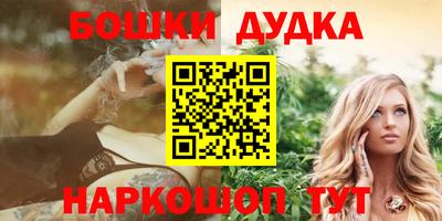 MDMA Premium VHQ Кунгур