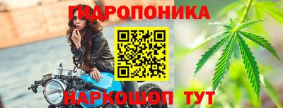 MDMA Premium VHQ Кунгур