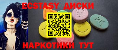 мефедрон VHQ Кумертау