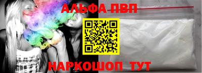 гашишное масло Кулебаки