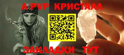 MDMA Premium VHQ Кунгур