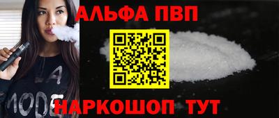 гашишное масло Кулебаки