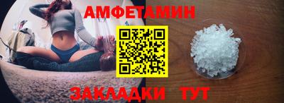 MDMA Premium VHQ Кунгур
