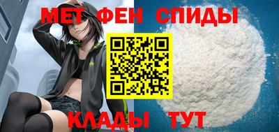 MDMA Premium VHQ Кунгур