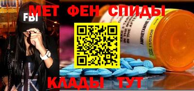 гашишное масло Кулебаки