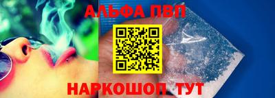 MDMA Premium VHQ Кунгур