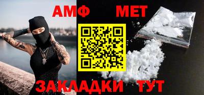гашишное масло Кулебаки