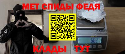 гашишное масло Кулебаки
