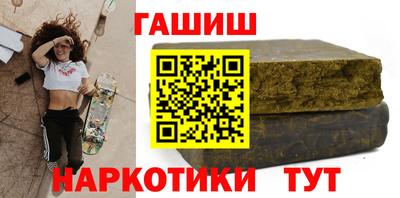MDMA Premium VHQ Кунгур