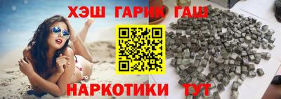 MDMA Premium VHQ Кунгур