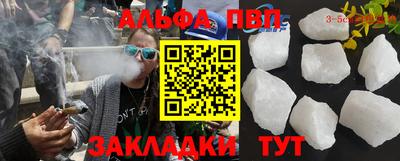 MDMA Premium VHQ Кунгур