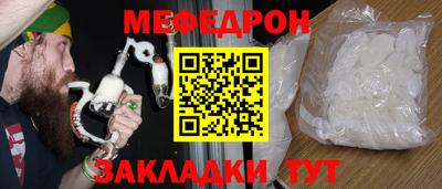 гашишное масло Кулебаки