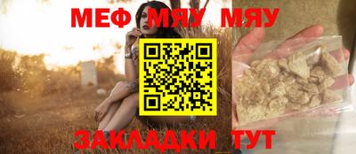 гашишное масло Кулебаки