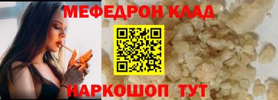 гашишное масло Кулебаки